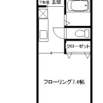 名取市増田3丁目　賃貸アパート 画像1