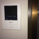 名取市飯野坂6丁目　賃貸アパート 画像11