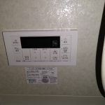 名取市増田3丁目　賃貸アパート 画像10