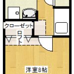 名取市増田5丁目　賃貸アパート　 画像1
