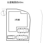 名取市飯野坂6丁目　新築一戸建　3号棟 画像7